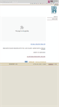 Mobile Screenshot of cochav-hayam.mitchatnim.co.il
