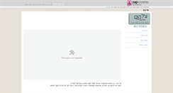 Desktop Screenshot of al-hayam.mitchatnim.co.il