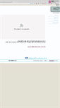 Mobile Screenshot of al-hayam.mitchatnim.co.il