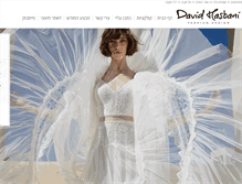 Tablet Screenshot of david-hatzbani.mitchatnim.co.il